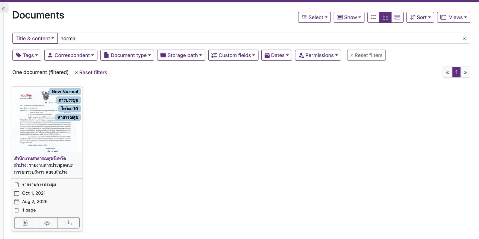 Content search
